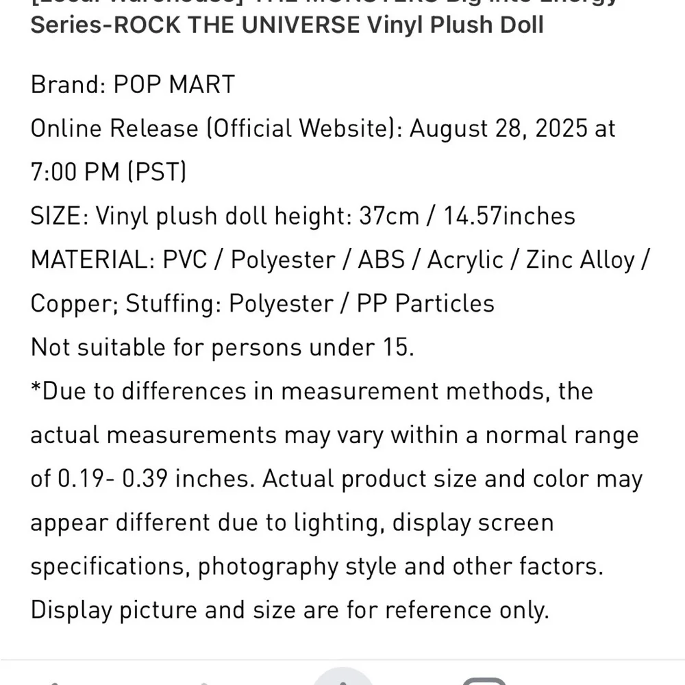 The Monsters Big Into Energy Series - Rock the Universe Vinyl Plush Doll. New. - Picture 10 of 12